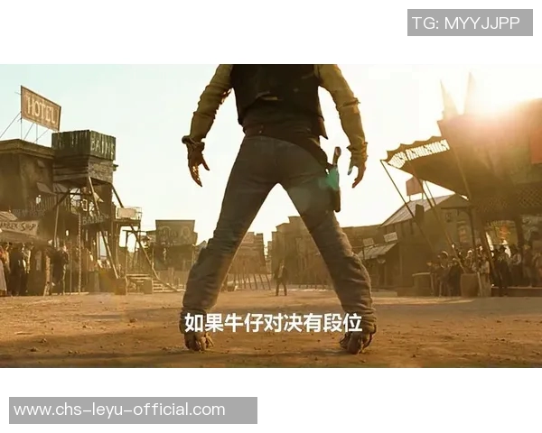 苏波邦与牛仔视频对决精彩瞬间回顾与分析